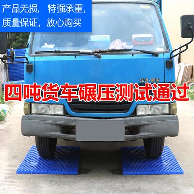 全料防潮小垫地板塑料网格组合式新AHE地垫仓库宠超市台板托盘物