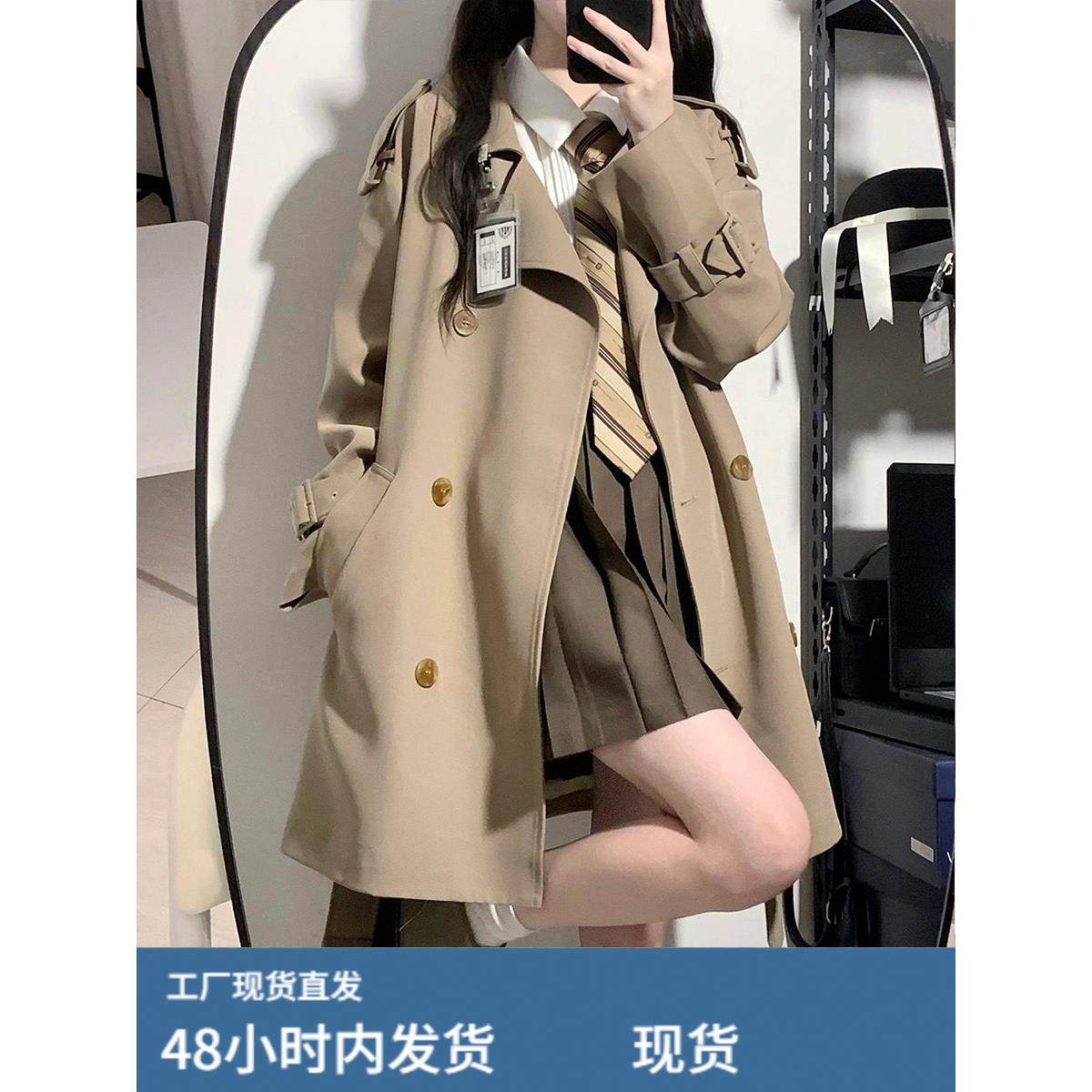 短款风衣外套女小个子2025早秋新款韩系高级感英伦风巨好看的大衣,女装/女士精品,风衣,淘宝优惠券,粉丝福利购,淘宝优惠卷