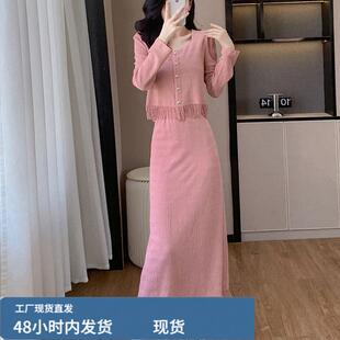 春秋冬季2026年新款女士装时尚套装气质小个子显瘦时髦洋派两件套