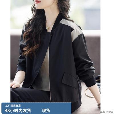秋装棒球服短外套女款2025新款爆款大码妈妈女装女士气质夹克上衣