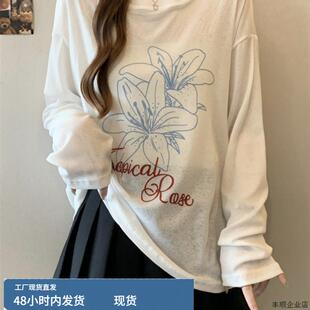 加码女式韩式不对称微透视t恤女式防晒服女式夏季肥mm休闲空调衬