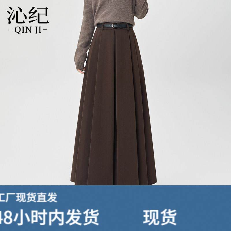 咖色毛呢百褶半身裙女秋冬季2026新款高腰显瘦中长款垂感大摆伞裙,运动/瑜伽/健身/球迷用品,瑜伽短裙,淘宝优惠券,粉丝福利购,淘宝优惠卷