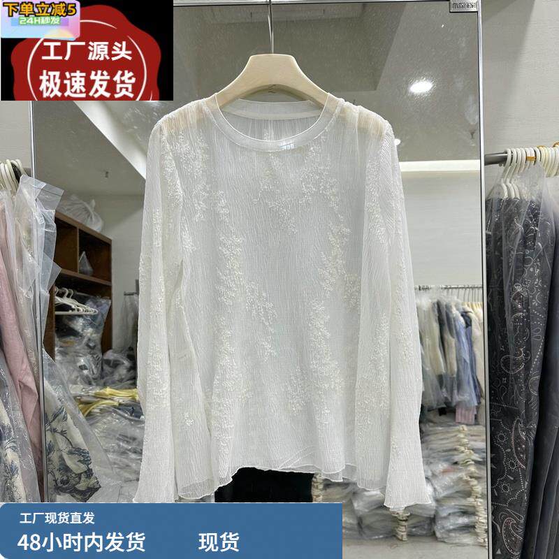 小众性感网纱T恤欧货25夏新品 chic时尚气质绣印纱长袖衬衫女