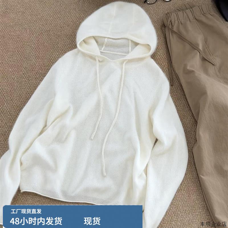 CHAO级推荐韩版白色连帽浣熊绒套头毛衣女秋季软糯奶fufu针织衫