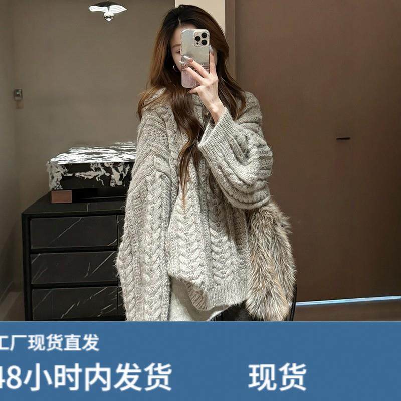 韩系慵懒风圆领时尚麻花长袖毛衣女秋冬宽松软糯休闲百搭针织上衣,女装/女士精品,羊绒衫,淘宝优惠券,粉丝福利购,淘宝优惠卷