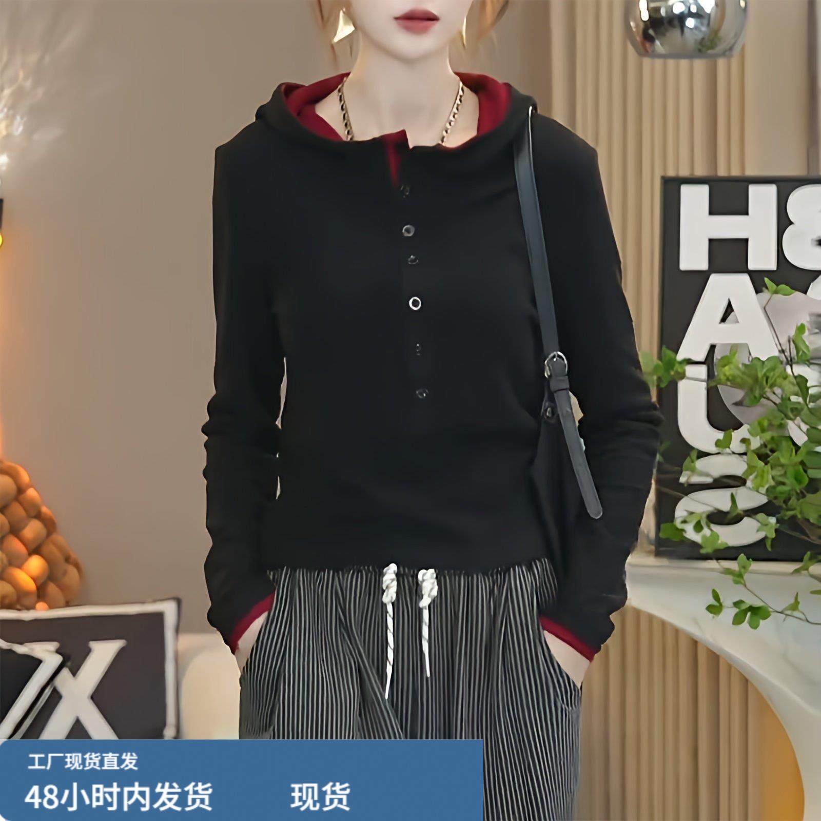 高级感黑色双面德绒连帽卫衣女2025秋冬新款打底帽衫时尚休闲上衣,运动/瑜伽/健身/球迷用品,广场舞套装,淘宝优惠券,粉丝福利购,淘宝优惠卷