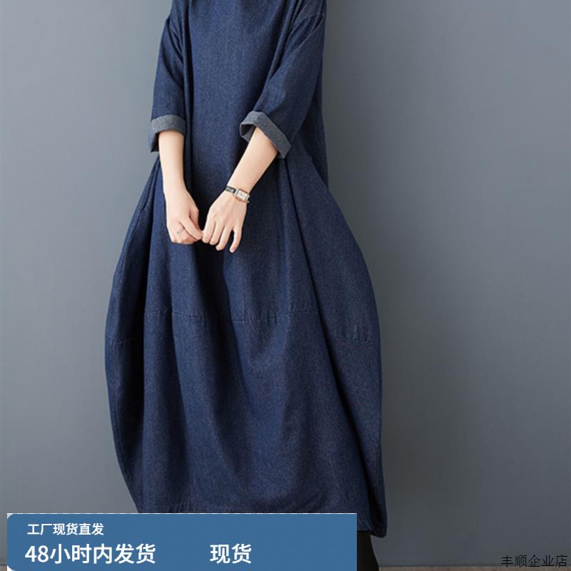 覆古长袖牛仔连衣裙早春新款文艺大码宽松女装休闲显瘦加长裙