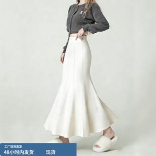 大码白色针织鱼尾半身裙女冬季巨好看的胖mm高腰显瘦a字包臀半裙