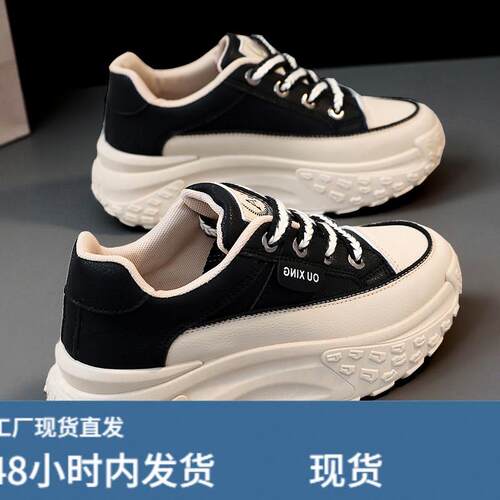 女鞋2025新款流行小轻便运动鞋厚底内增高黑色爸爸鞋女鞋夏季