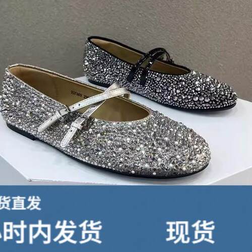 今年流行特惠558-3新款欧洲站女鞋圆头满天星一字带水钻