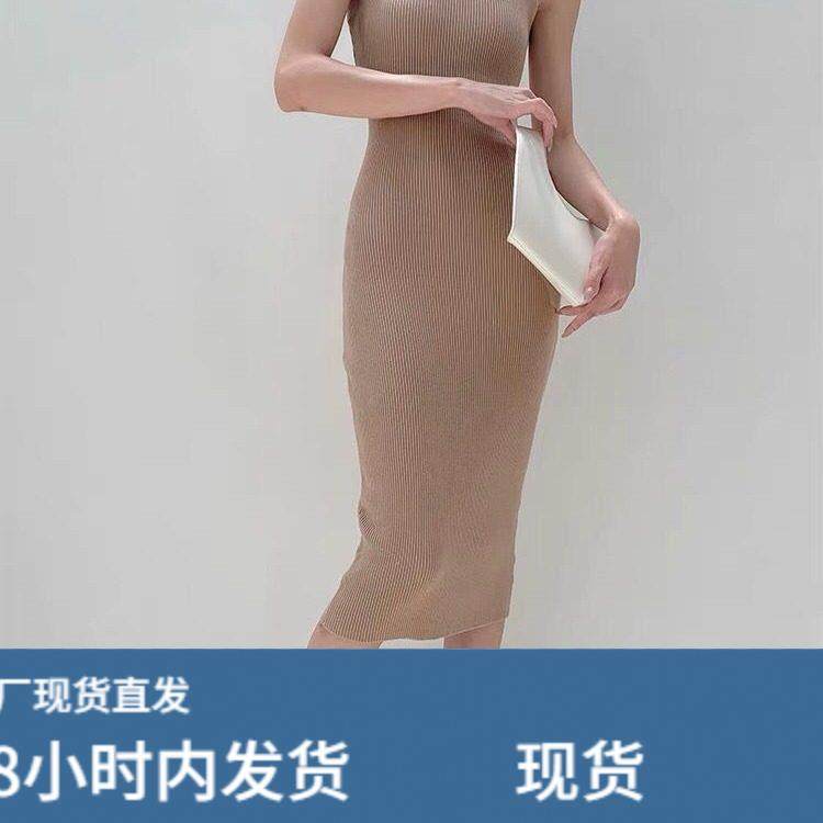 法式高领针织无袖洋装女内搭2025秋冬修身气质中长版打底包臀裙,运动/瑜伽/健身/球迷用品,瑜伽短裙,淘宝优惠券,粉丝福利购,淘宝优惠卷
