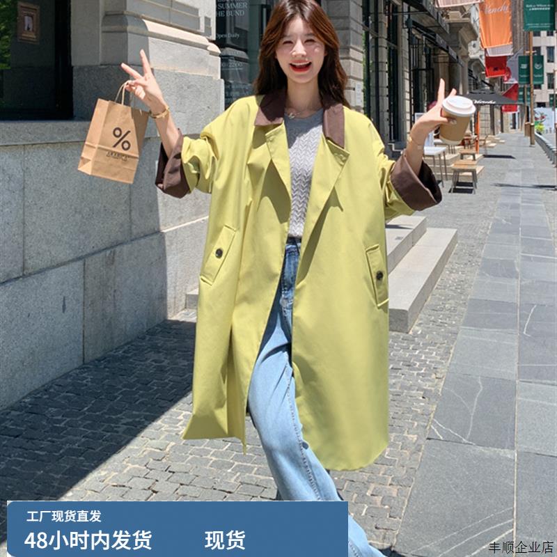 撞色翻领黄绿色中长款风衣外套女秋2025新款时尚气质今年流行大衣