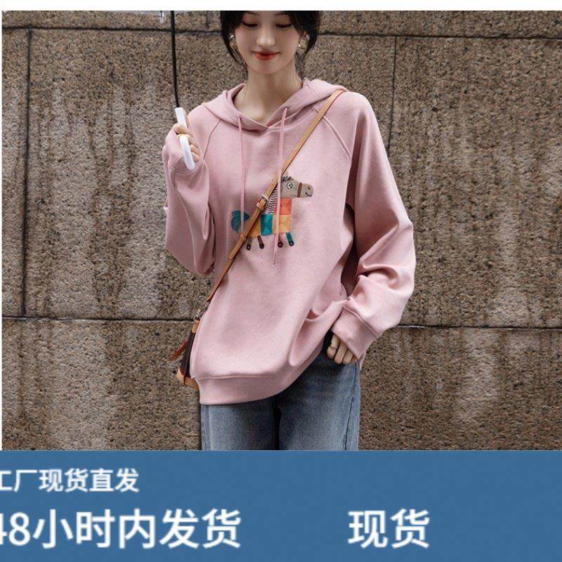 韩版小众秋季气质圆领蕾丝宽松弹力藏肉小个子卫衣慵懒风宽松上衣,女士内衣/男士内衣/家居服,睡衣上装,淘宝优惠券,粉丝福利购,淘宝优惠卷