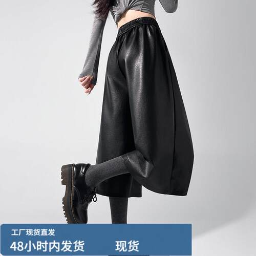 陂裤阔腿裤女秋冬季七分裤老