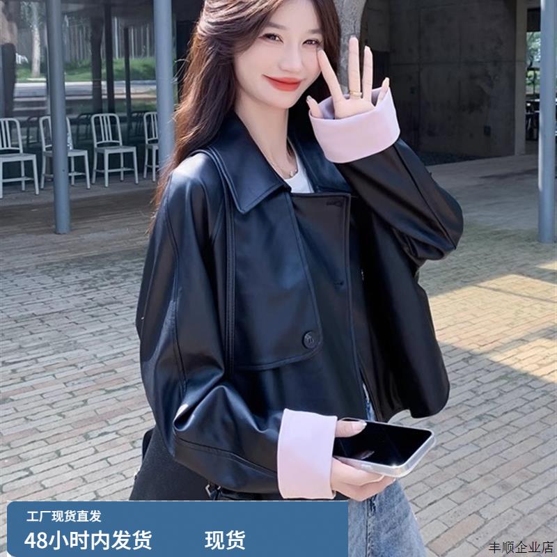 黑色美式复古翻领皮衣短外套女2025秋季新款小个子流行爆款上衣潮