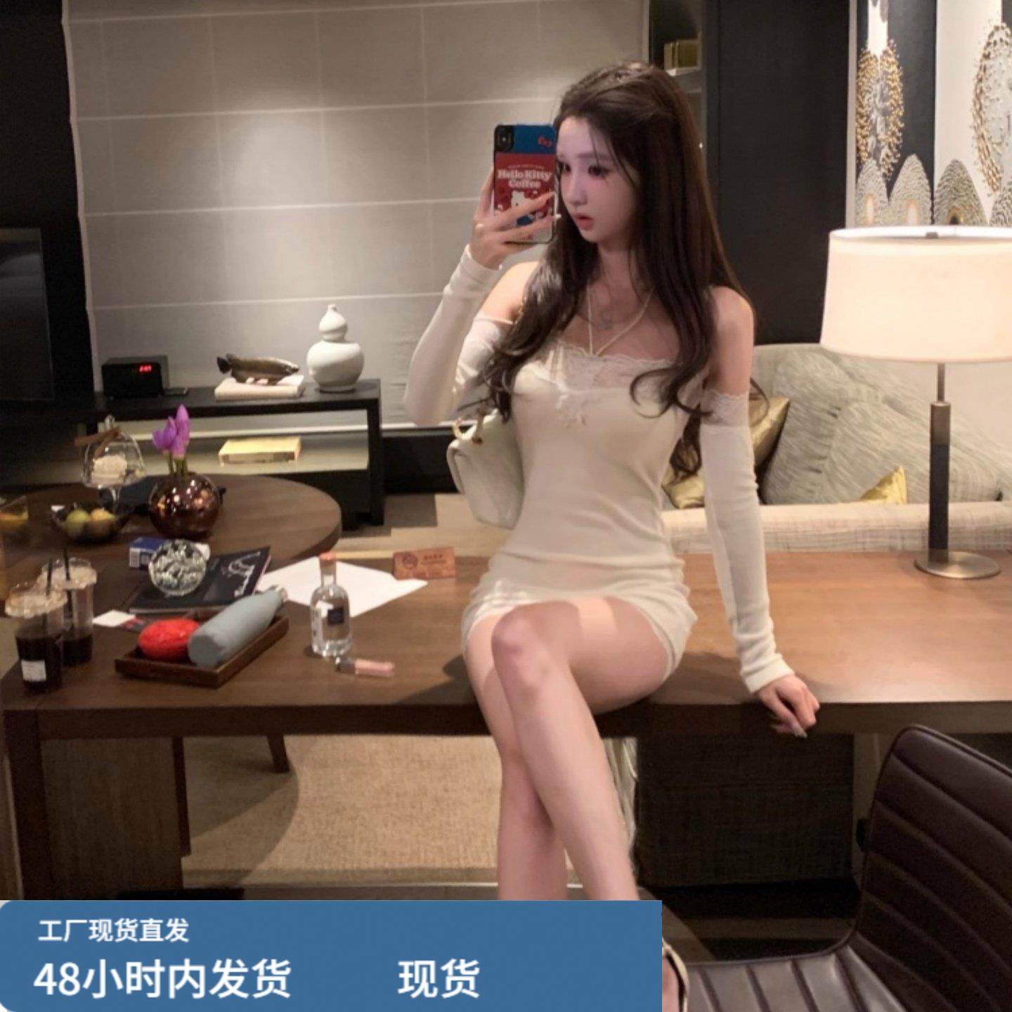 白色蕾丝挂脖连衣裙女秋冬小个子绝美配大衣内搭紧身长袖包臀短裙,运动/瑜伽/健身/球迷用品,瑜伽短裙,淘宝优惠券,粉丝福利购,淘宝优惠卷