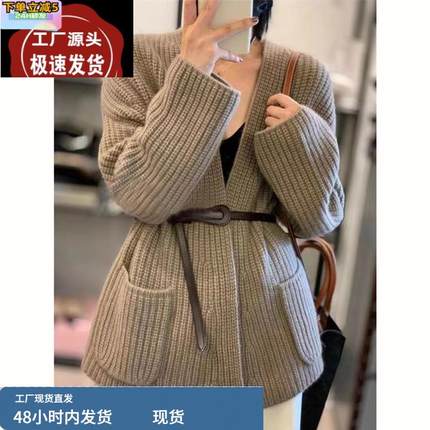欧货慵懒风腰带山羊绒开衫女秋冬宽松100羊毛衫高端粗线毛衣外套