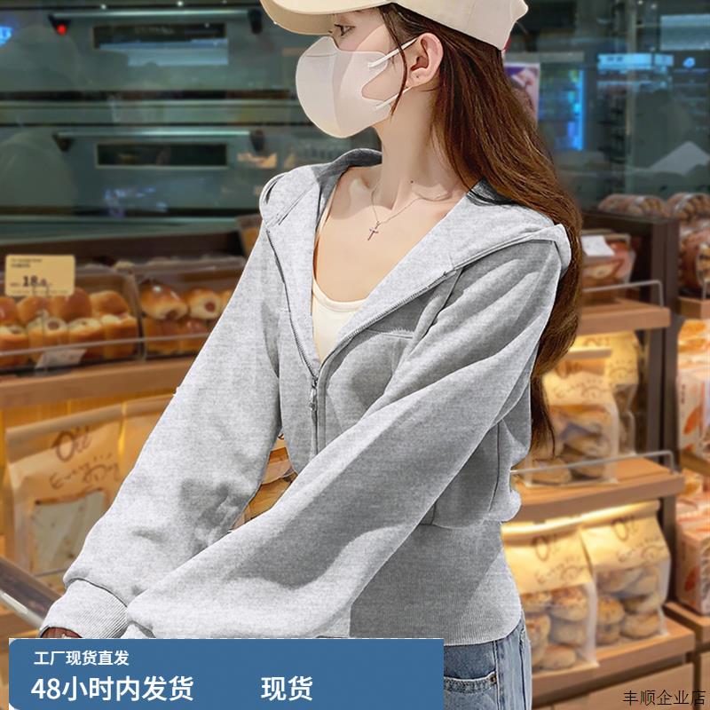 拉炼开衫连帽卫衣女秋季2025新款小个子短款外套灰色运动正肩上衣