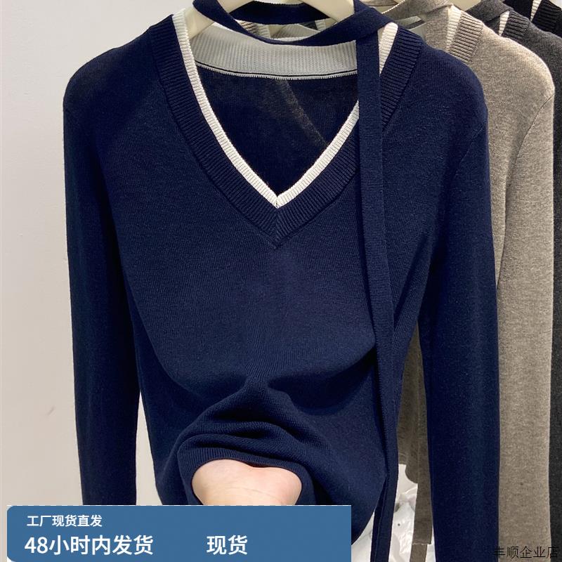 小众设计感长袖针织打底衫女秋冬新款时尚撞色V领系带修身上衣潮