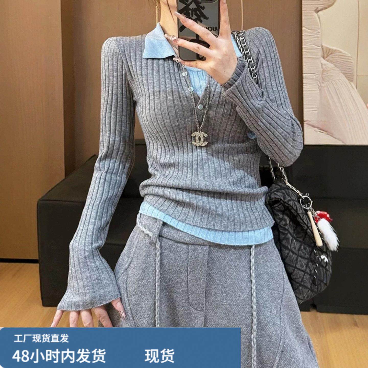 撞色polo领假两件针织衫女2025新款秋冬打底内搭毛衣修身短款上衣,运动/瑜伽/健身/球迷用品,广场舞套装,淘宝优惠券,粉丝福利购,淘宝优惠卷