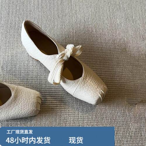 羊皮版~温柔优雅系带玛丽珍鞋女方头芭蕾舞鞋气质内增高真皮包鞋