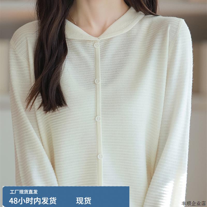 娃娃领针织精纺羊毛衫女简约韩版羊绒毛衣宽松通勤设计感纯色上衣