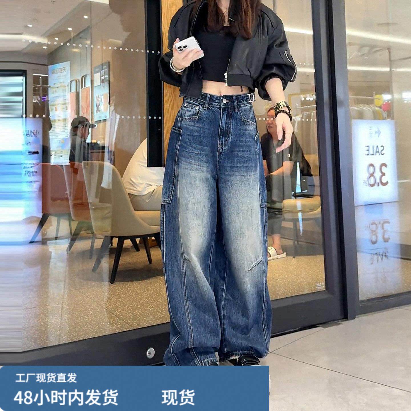 牛仔阔腿裤女显瘦梨型身材2025新款冬季加绒水洗蓝小个子弯刀裤子,女装/女士精品,大码裤装,淘宝优惠券,粉丝福利购,淘宝优惠卷