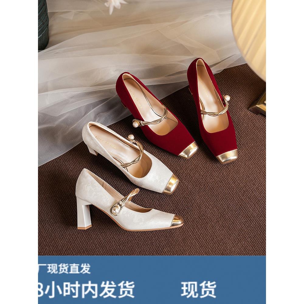 新红色高档单鞋方头玛丽简厚跟高跟鞋女式新中式秀和婚礼鞋新娘鞋图片
