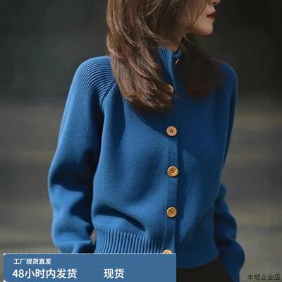 巨好看的早秋上衣韩里韩气独特巨好看轻熟高知miu系蓝色针织开衫