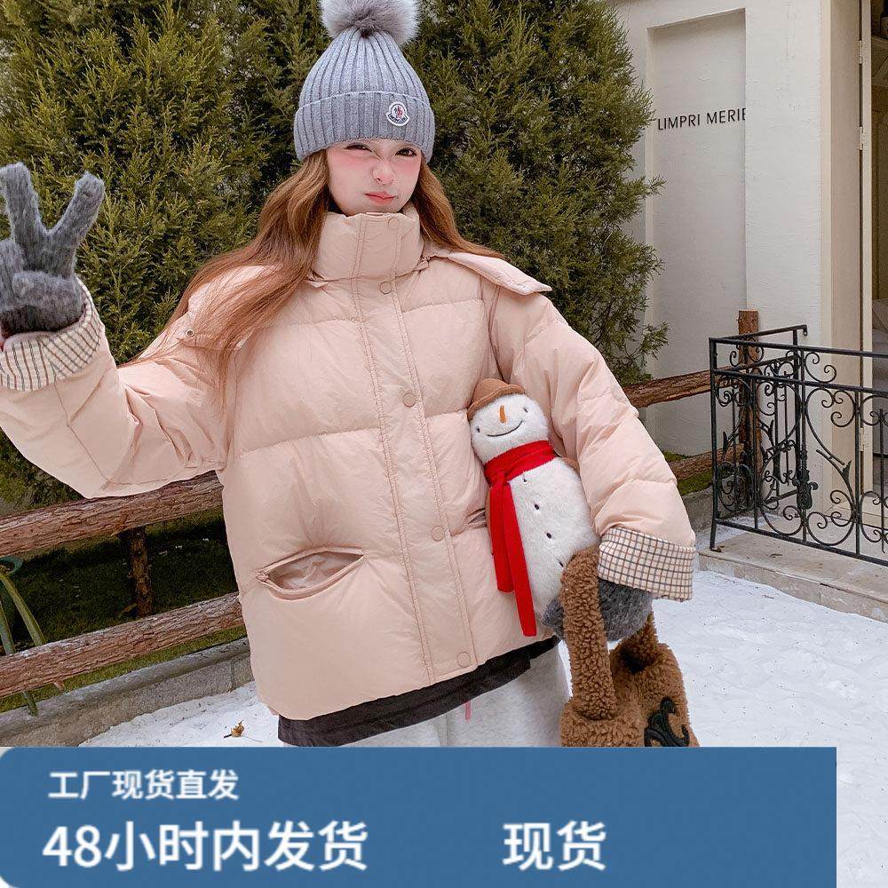 粉色连帽羽绒服女冬2025超火好看高级小众漂亮加厚短款面包服外套,运动/瑜伽/健身/球迷用品,广场舞套装,淘宝优惠券,粉丝福利购,淘宝优惠卷