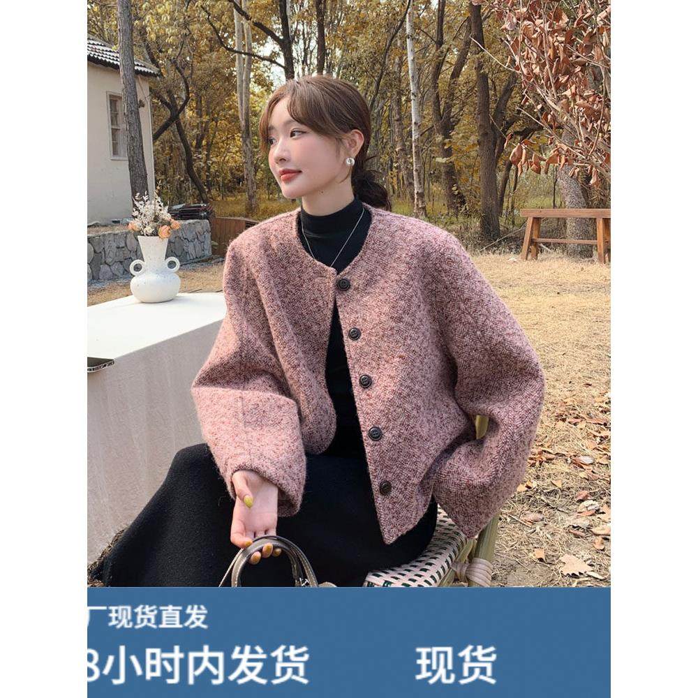 紫色小香风毛呢外套女短款2024冬季新款法式气质炸街高级感呢大衣,运动/瑜伽/健身/球迷用品,广场舞套装,淘宝优惠券,粉丝福利购,淘宝优惠卷