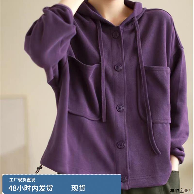 韩版连帽开衫卫衣女春秋款宽松百搭单排扣休闲上衣大口袋针织外套