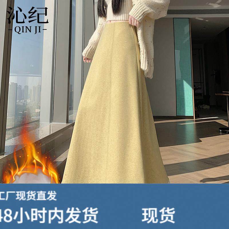 蕾丝拼接毛呢半身裙女秋冬季2026新款气质高腰显瘦加绒A字长裙子,运动/瑜伽/健身/球迷用品,瑜伽短裙,淘宝优惠券,粉丝福利购,淘宝优惠卷