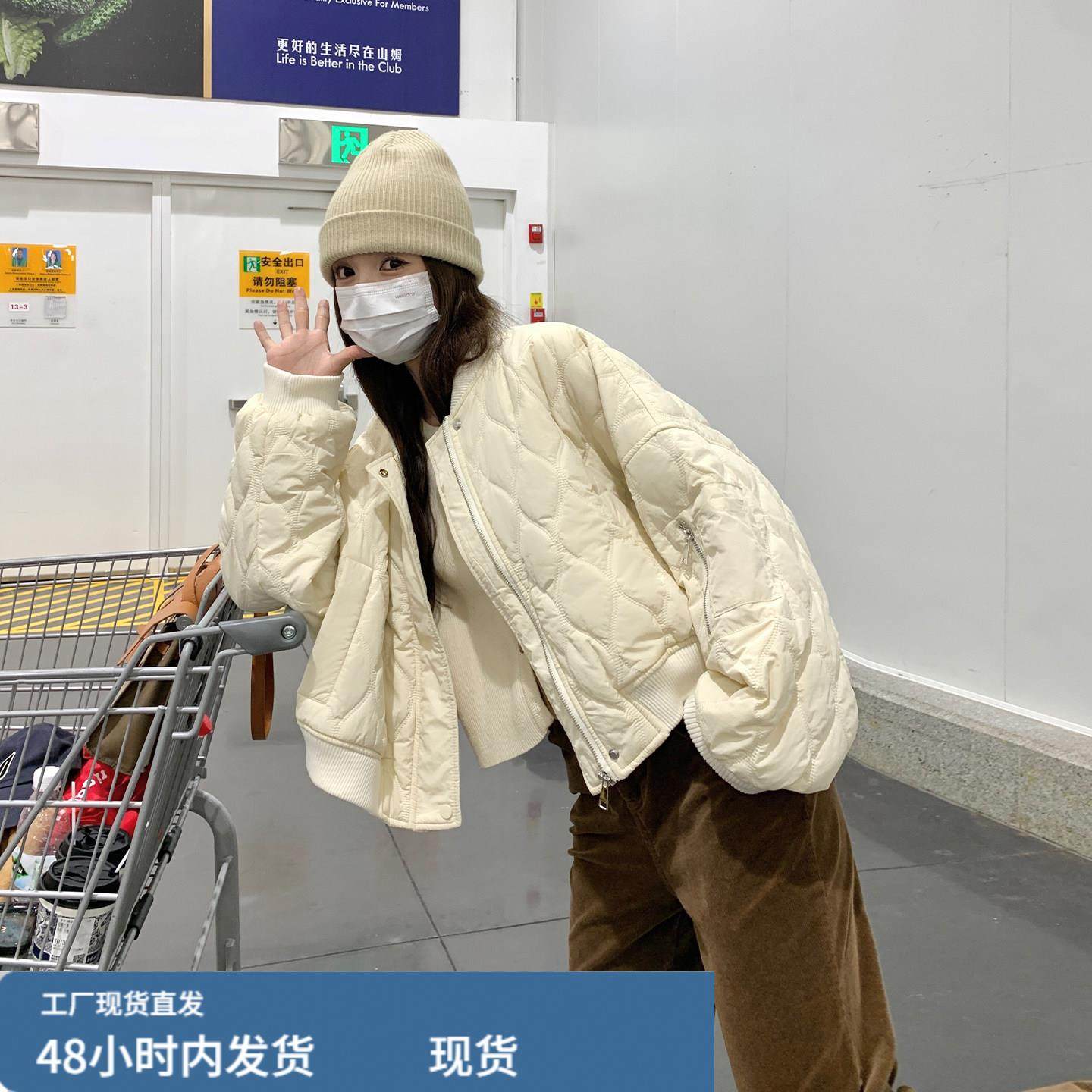 米色重工菱格小香风棉服外套2025新款女冬巨好看加厚棒球服短夹克,女士内衣/男士内衣/家居服,睡衣上装,淘宝优惠券,粉丝福利购,淘宝优惠卷