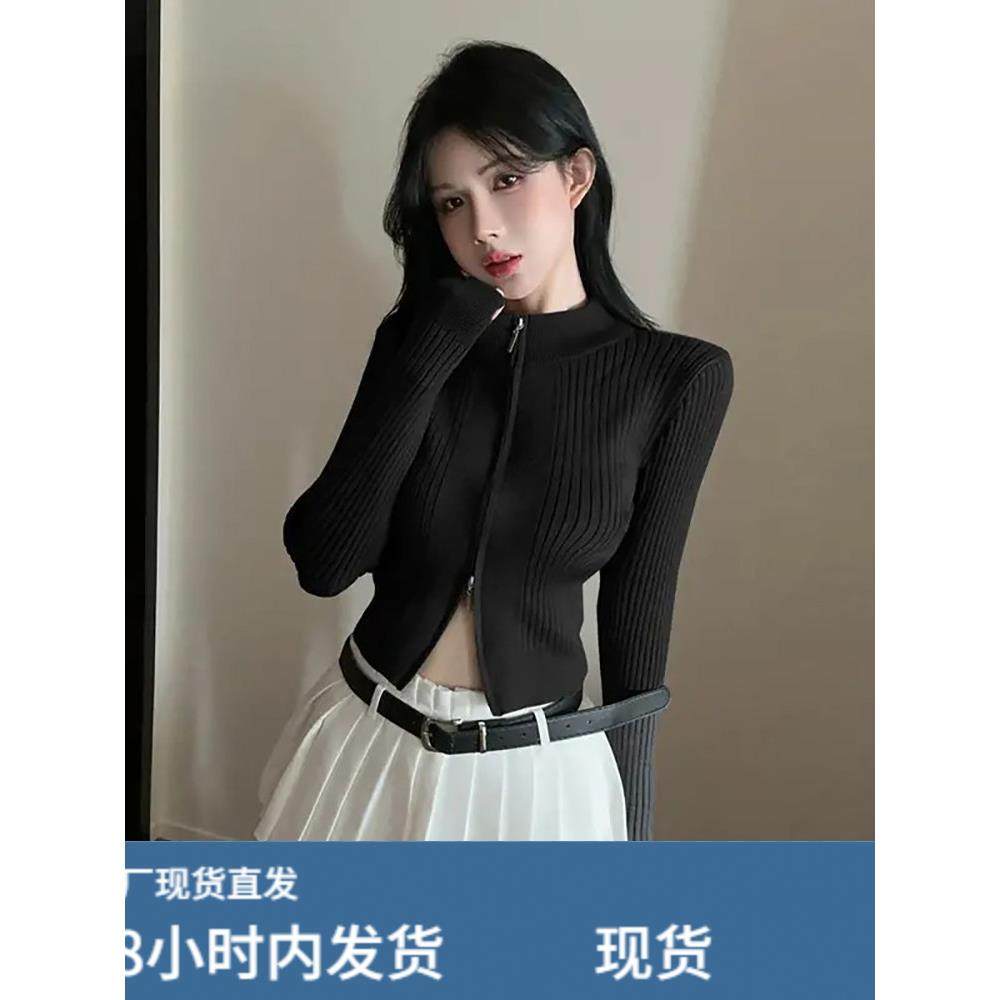 设计感短款修身针织开衫外套女辣妹双拉炼内搭独特漂亮秋季上衣,女装/女士精品,毛针织衫,淘宝优惠券,粉丝福利购,淘宝优惠卷