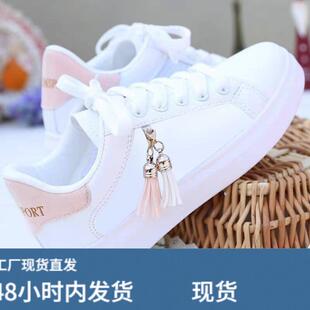 皮面小白鞋女夏季透气跑步鞋子学生韩版休闲鞋运动板鞋低帮平底鞋