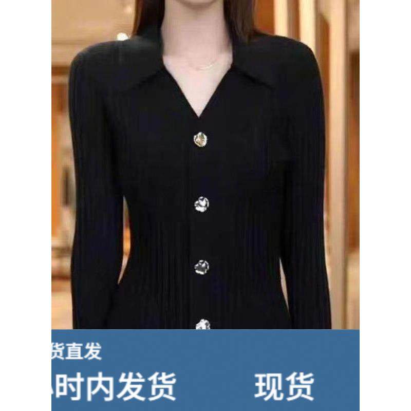 黑色正肩V领针织开衫外套女秋冬外穿时尚上衣打底衫洋气显瘦毛衣,模玩/动漫/周边/娃圈三坑/桌游,Cosplay女装/cos女装,淘宝优惠券,粉丝福利购,淘宝优惠卷