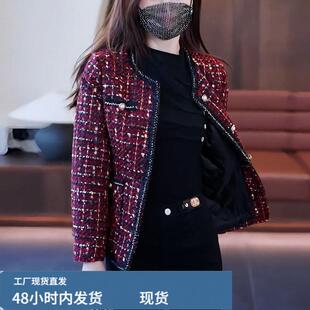 芼呢中长外套女士装春秋冬季2026年新款小个子气质小香风呢子大衣