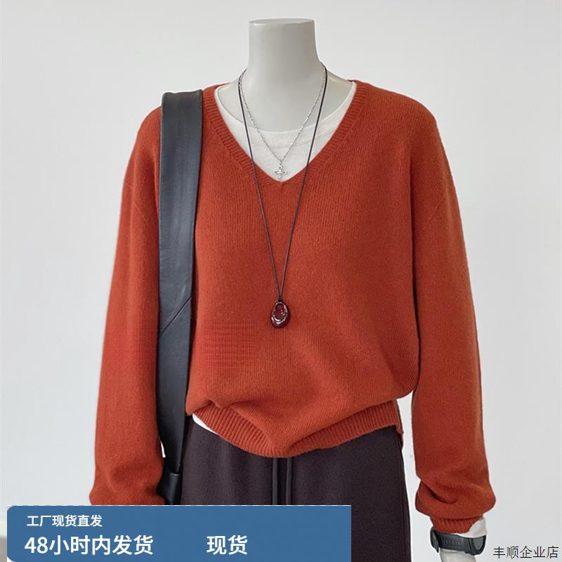 CHAO级推荐覆古桔红色V领套头羊绒毛衣女秋冬高级感显白针织衫
