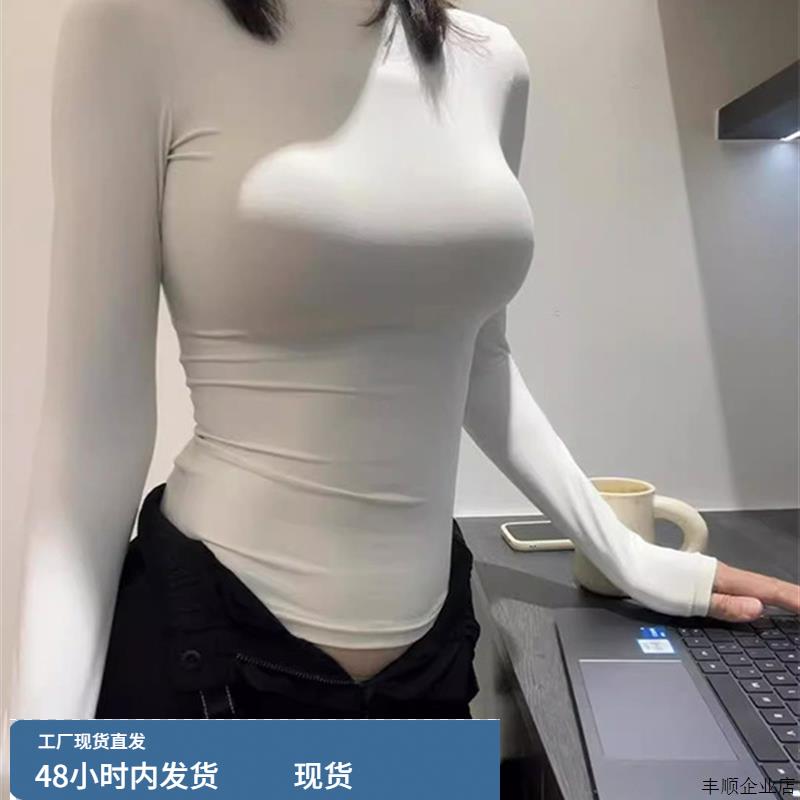 白色紧身圆领长袖t恤女春秋欧货基础内搭打底衫修身收腰弹力上衣