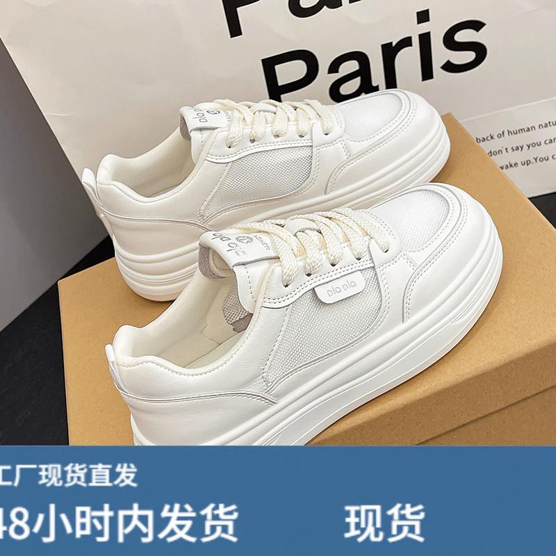 网鞋女透气网面小白鞋女款2026夏季新款单网百搭平底学生运动板鞋图片