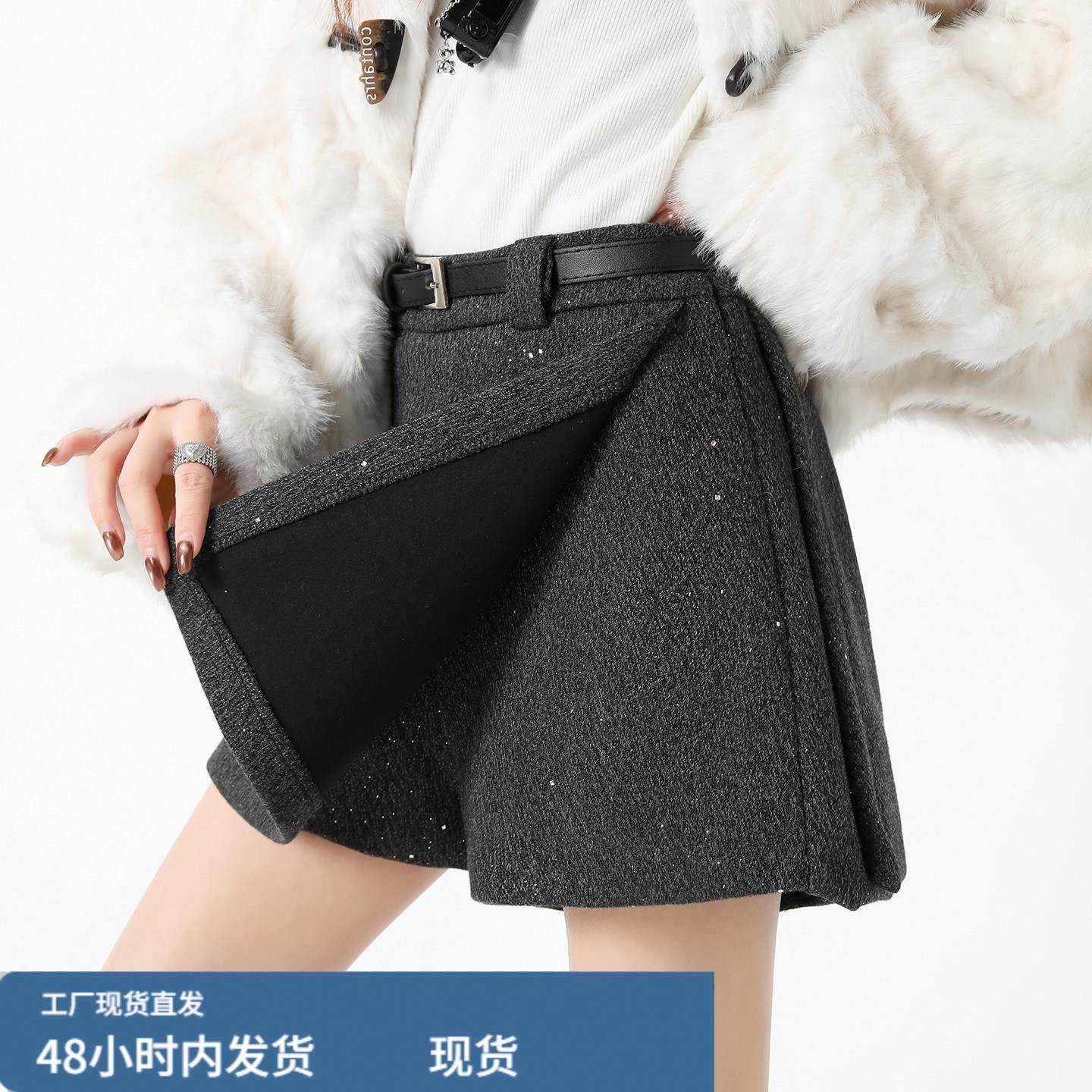 灰色假两件毛呢裙裤女秋冬外穿显瘦阔腿西装短裤子配靴子a字热裤,女装/女士精品,休闲裤,淘宝优惠券,粉丝福利购,淘宝优惠卷