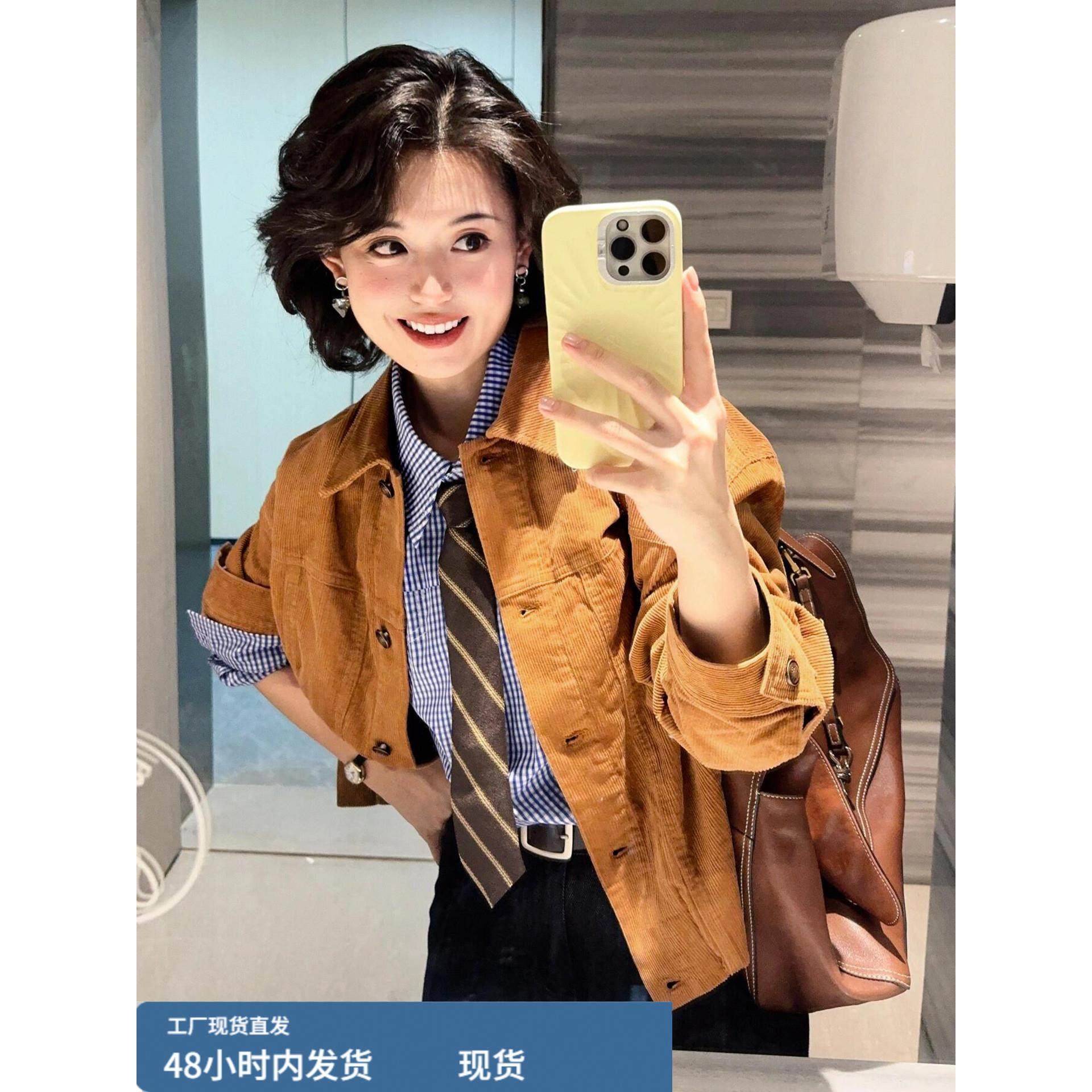 美式覆古夹克外套女早秋季2025新款高级感小个子短款翻领薄款上衣,运动/瑜伽/健身/球迷用品,广场舞套装,淘宝优惠券,粉丝福利购,淘宝优惠卷