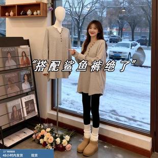 中长款打底衫女冬季义乌内搭卫衣遮屁股上衣配鲨鱼裤下装消失T恤