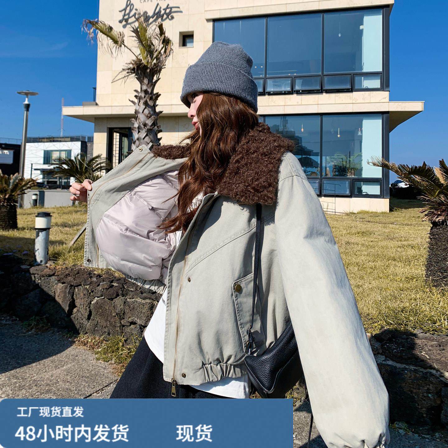 2025冬季新款韩版毛绒翻领羽绒服女设计感时尚加厚显瘦白鸭绒外套,运动/瑜伽/健身/球迷用品,广场舞套装,淘宝优惠券,粉丝福利购,淘宝优惠卷