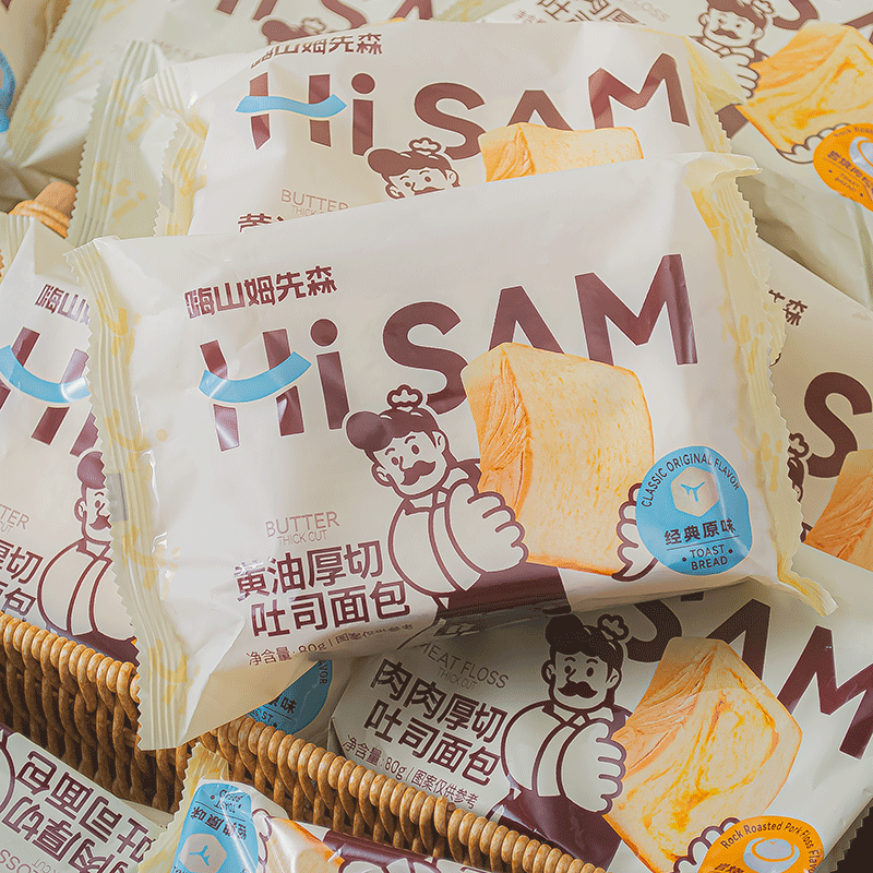 嗨山姆先森手工厚切吐司黄油牛乳切片营养早餐早八人烘焙优选面包