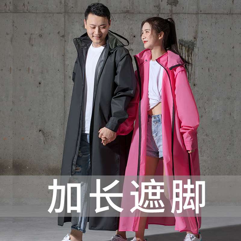 暴雨级防台风雨衣女士外穿徒步新款雨披防暴雨加长大码男加肥加大