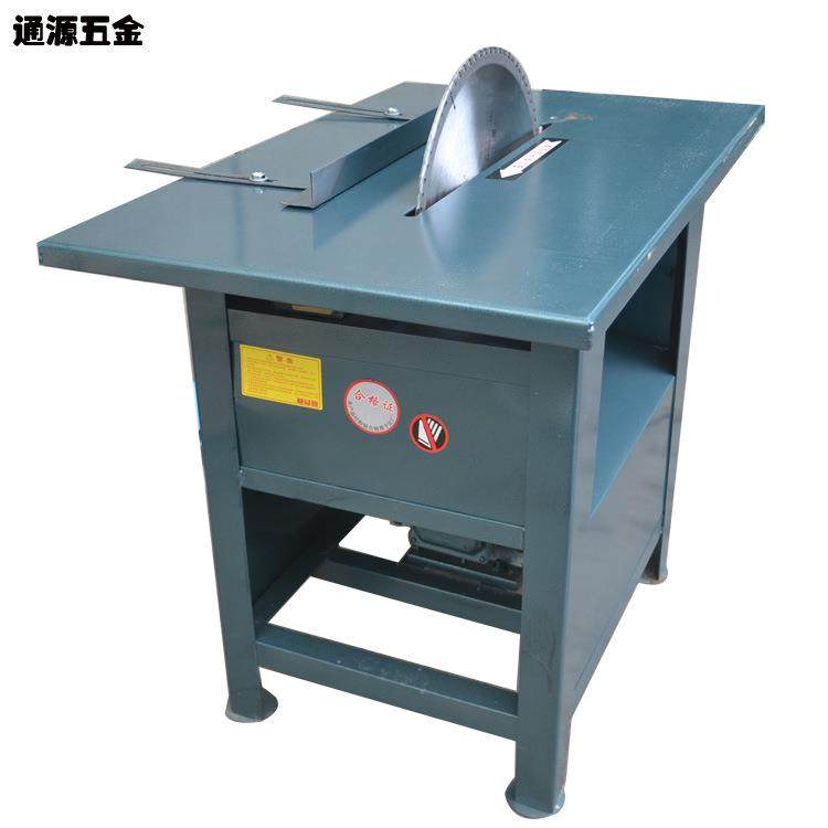 重型加厚4KW锯板机锯木机450型封闭木工台锯木板切割机圆锯机,五金/工具,机床,淘宝优惠券,粉丝福利购,淘宝优惠卷
