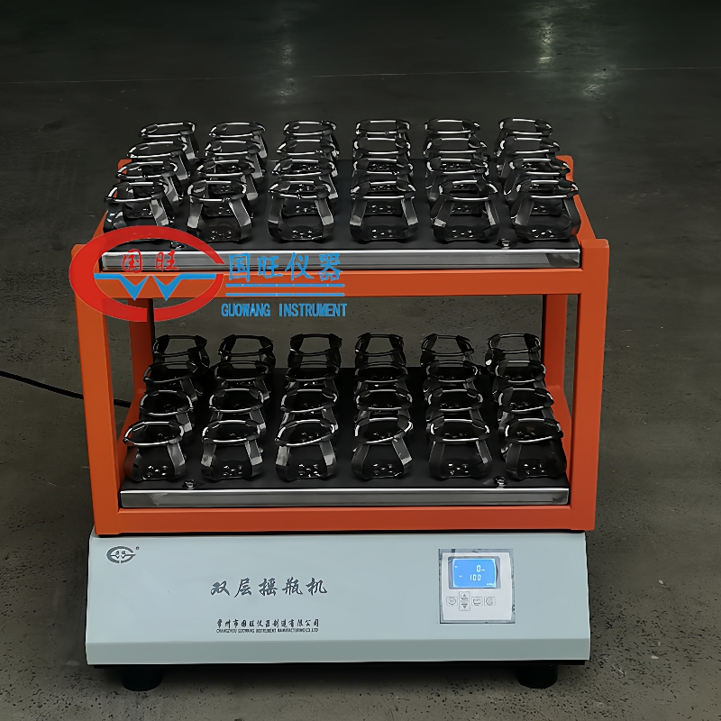 TS-3112大容量双层振荡器双层摇瓶机敞开式摇床大容量振荡摇床