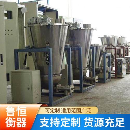 全自动定量包装秤化肥/饲料/粮食皮带定量包装称复合肥包装秤